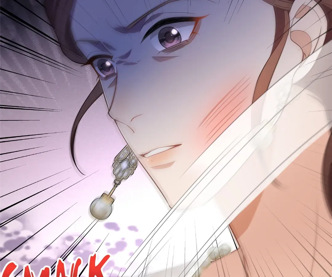 The Unlikely Union with A Comatose Billionaire Chapter 24 page 133 - 