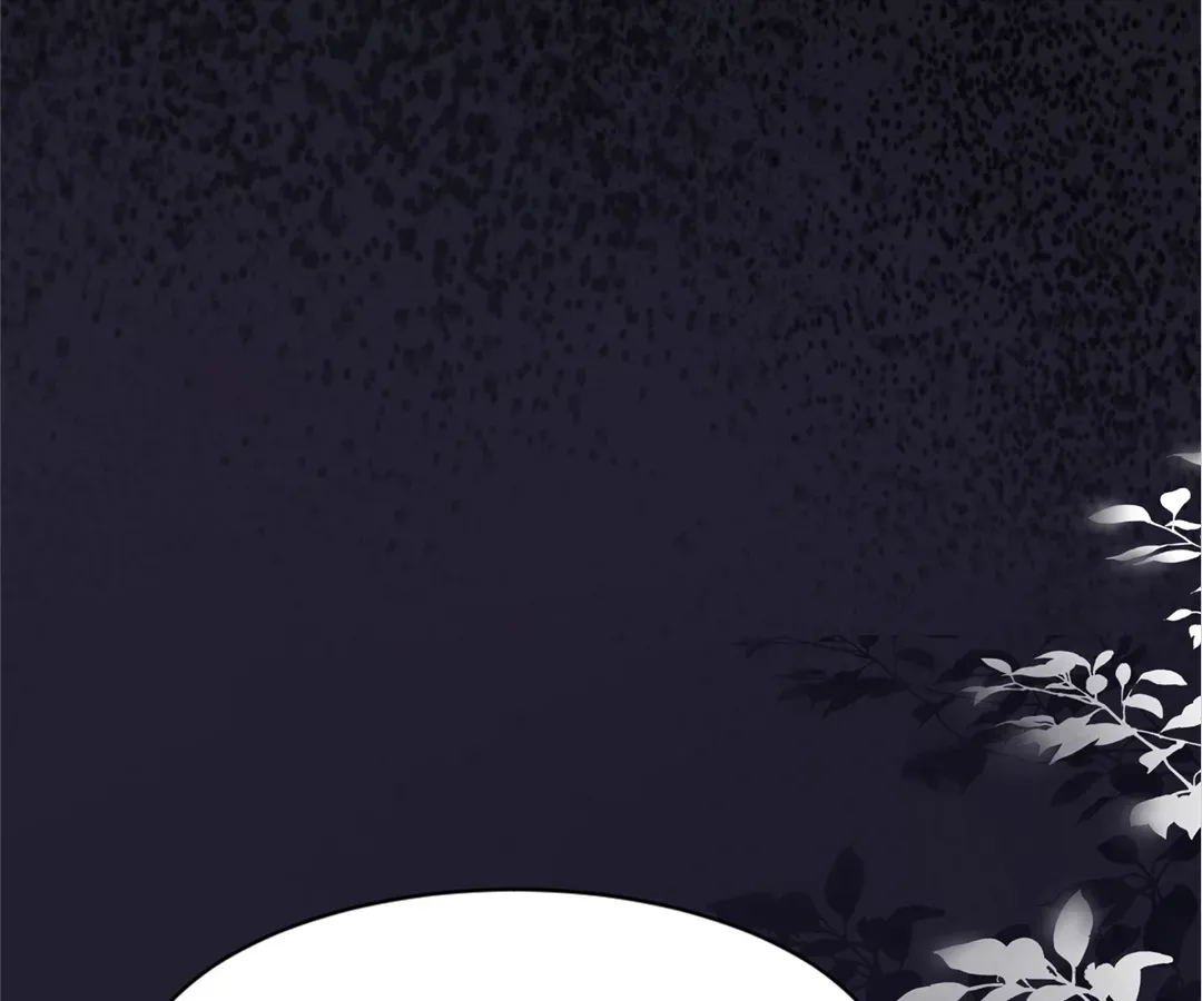 The Unlikely Union with A Comatose Billionaire Chapter 24 page 18 - 