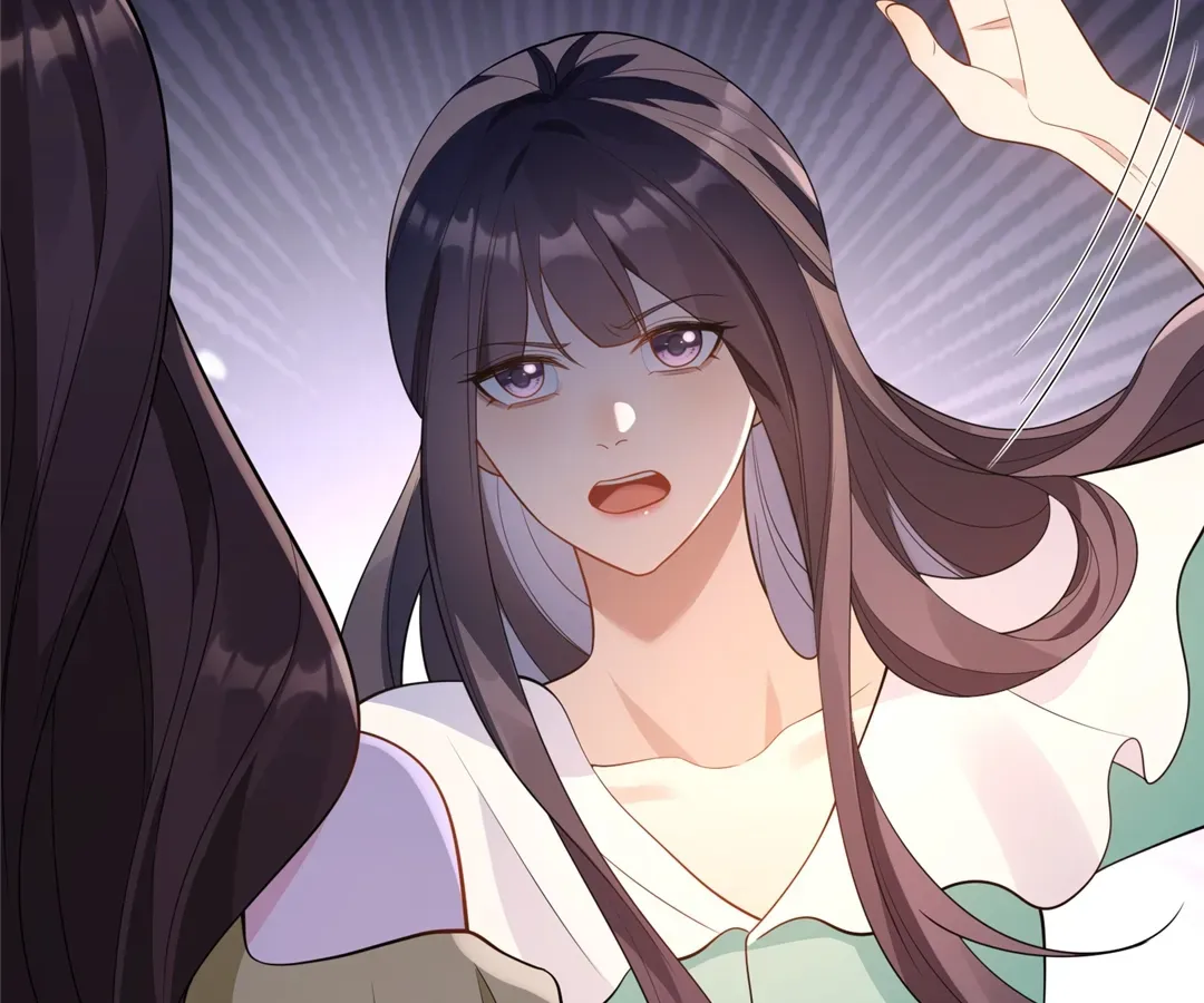 The Unlikely Union with A Comatose Billionaire Chapter 24 page 38 - 