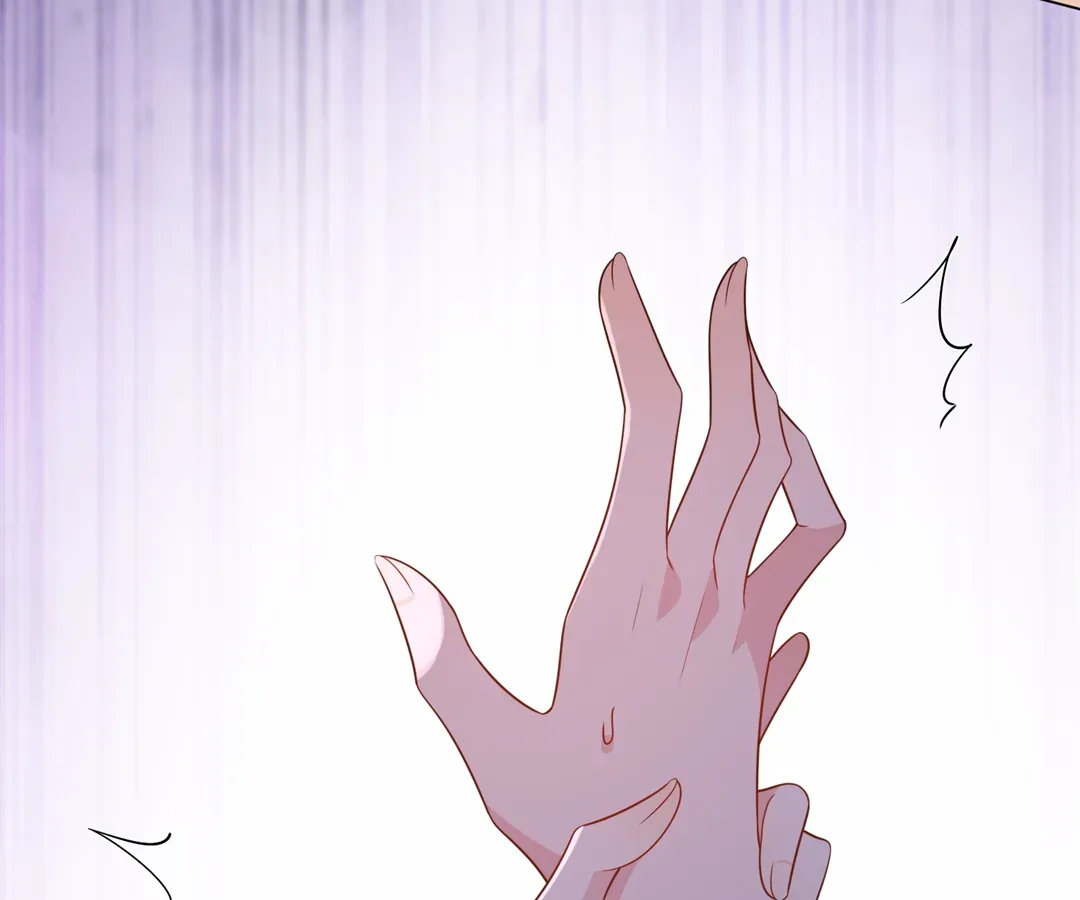 The Unlikely Union with A Comatose Billionaire Chapter 24 page 42 - 