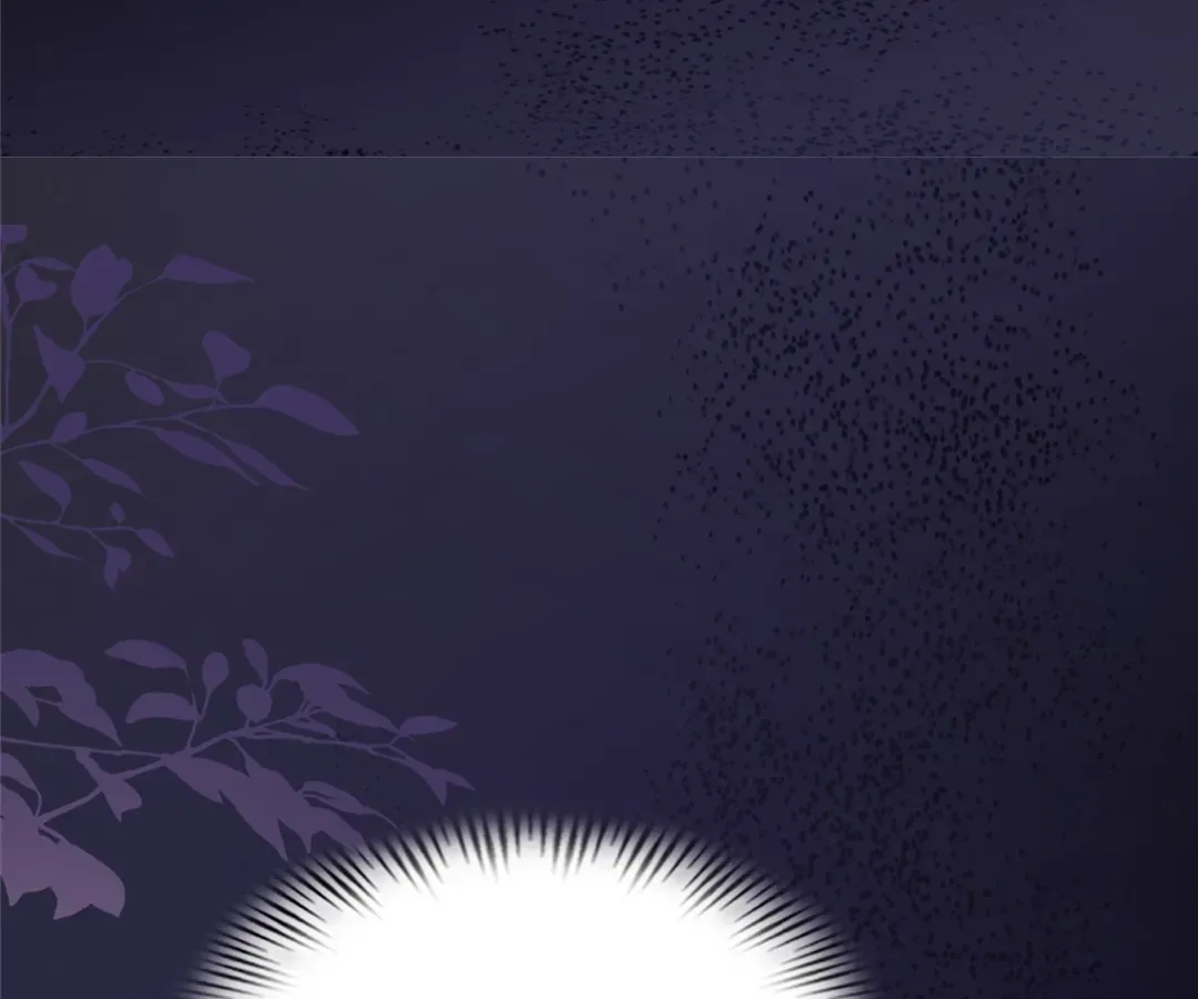 The Unlikely Union with A Comatose Billionaire Chapter 24 page 47 - 