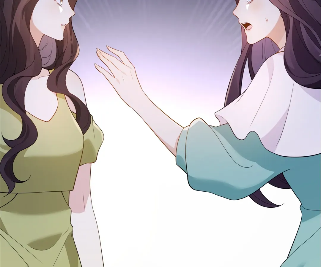 The Unlikely Union with A Comatose Billionaire Chapter 24 page 68 - 