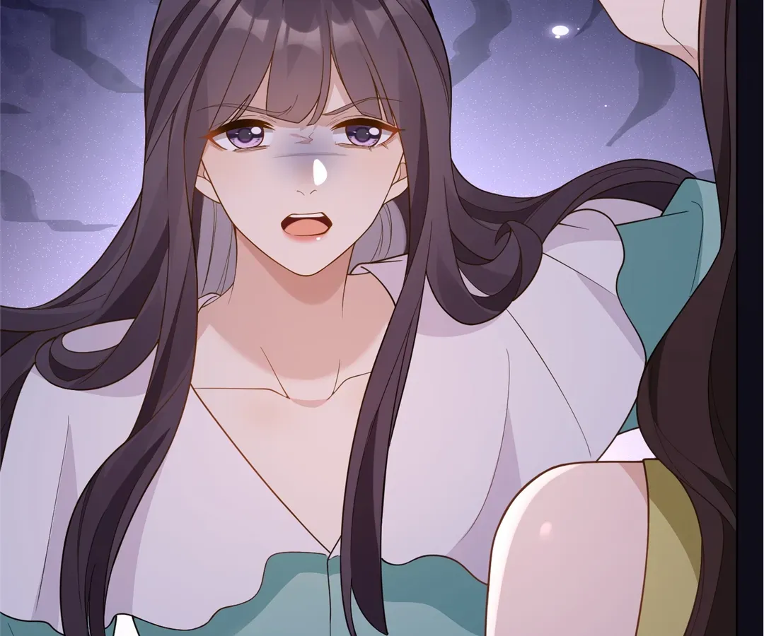 The Unlikely Union with A Comatose Billionaire Chapter 25 page 71 - 