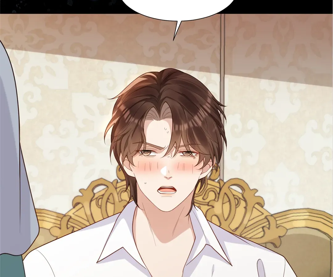 The Unlikely Union with A Comatose Billionaire Chapter 26 page 16 - 