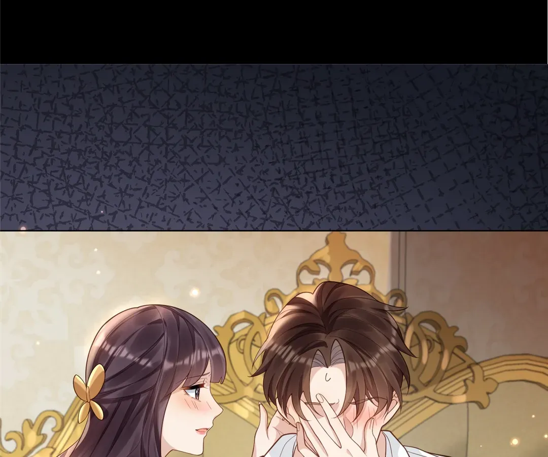 The Unlikely Union with A Comatose Billionaire Chapter 26 page 18 - 