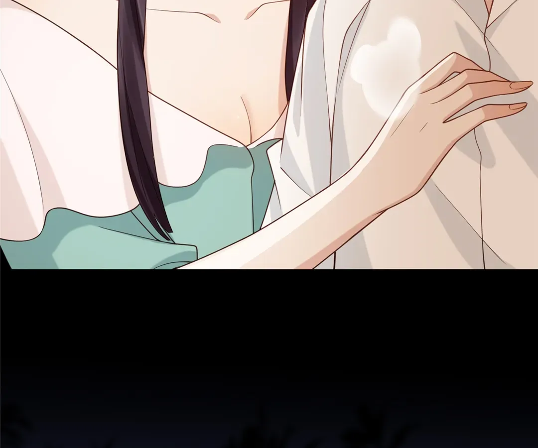 The Unlikely Union with A Comatose Billionaire Chapter 26 page 25 - 