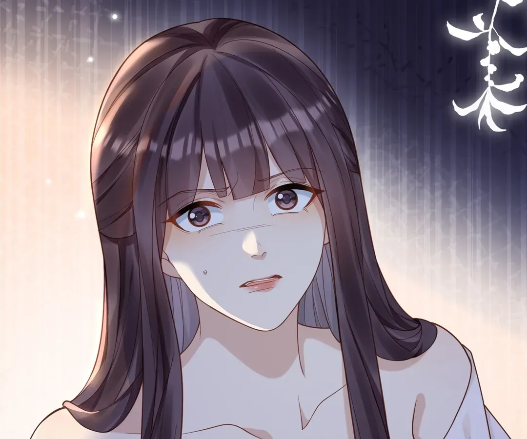 The Unlikely Union with A Comatose Billionaire Chapter 26 page 30 - 