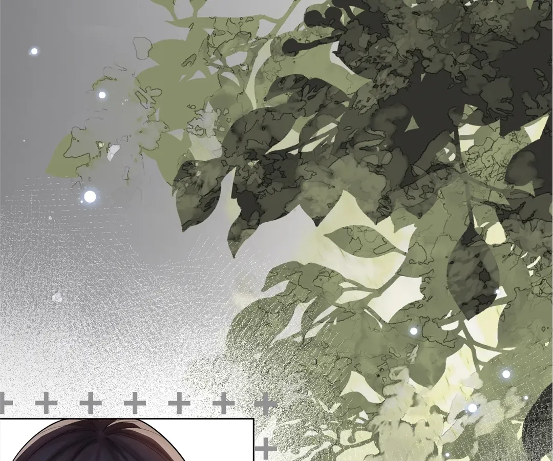 The Unlikely Union with A Comatose Billionaire Chapter 27 page 69 - 