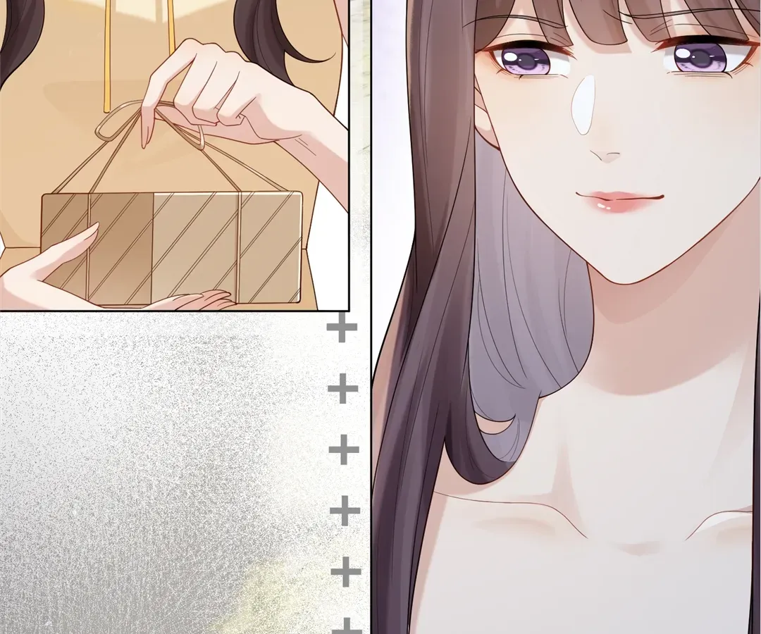 The Unlikely Union with A Comatose Billionaire Chapter 27 page 71 - 