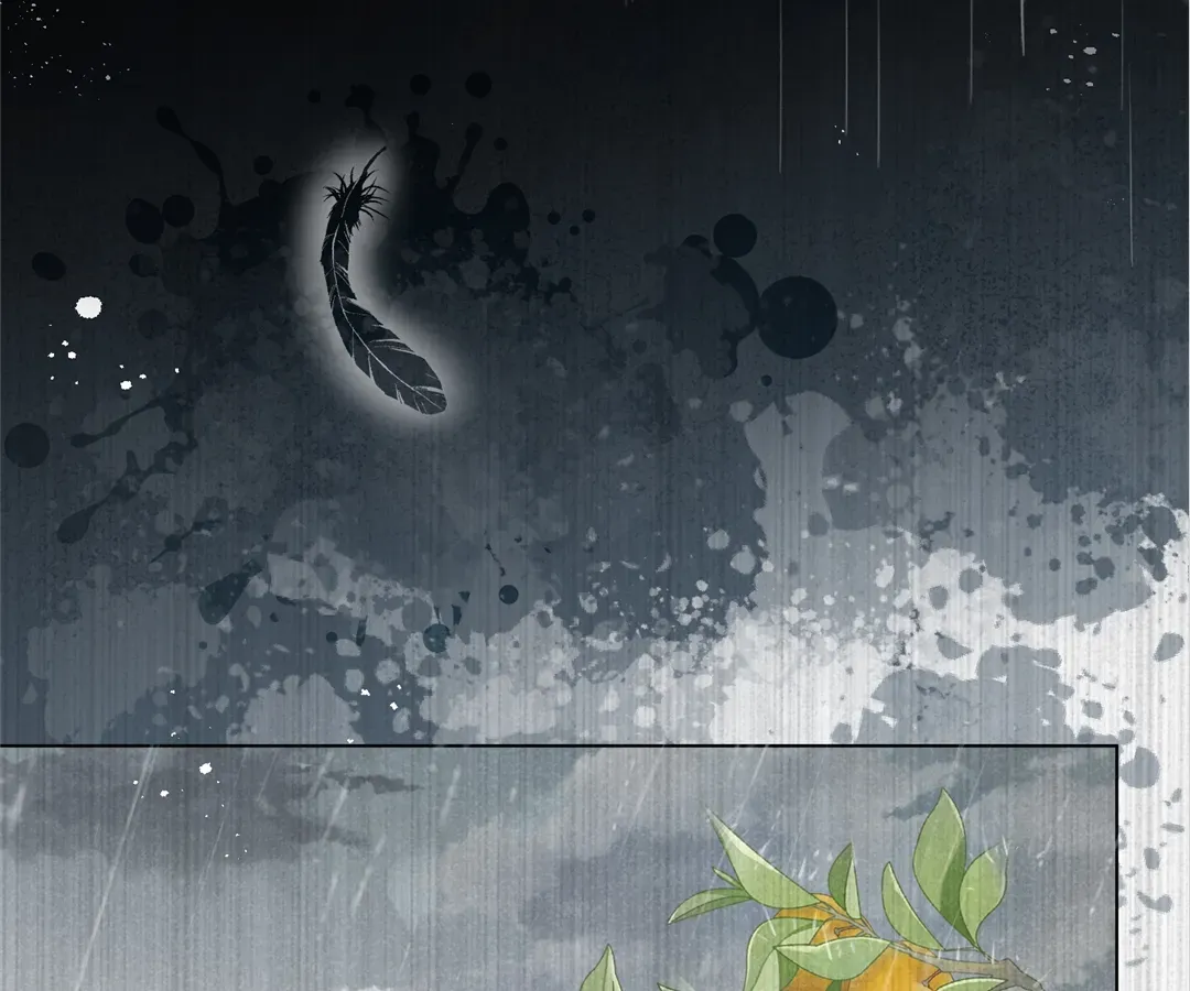 The Unlikely Union with A Comatose Billionaire Chapter 28 page 26 - 