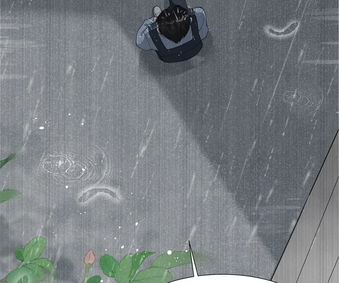 The Unlikely Union with A Comatose Billionaire Chapter 28 page 29 - 