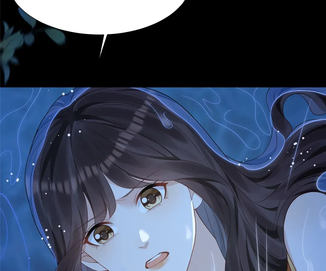 The Unlikely Union with A Comatose Billionaire Chapter 29 page 114 - 