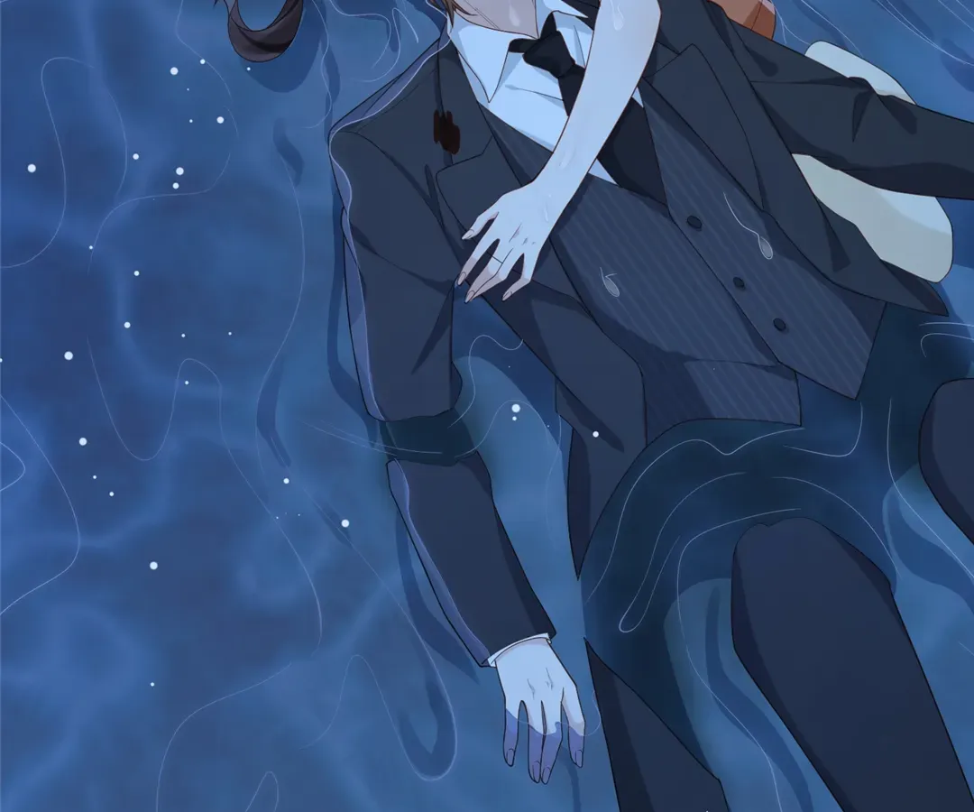 The Unlikely Union with A Comatose Billionaire Chapter 29 page 118 - 