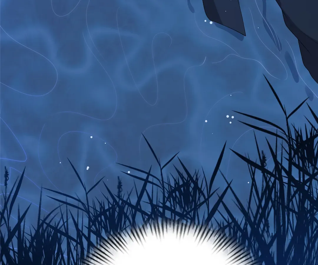 The Unlikely Union with A Comatose Billionaire Chapter 29 page 119 - 