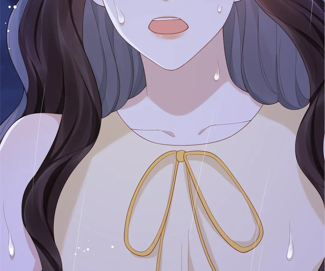 The Unlikely Union with A Comatose Billionaire Chapter 29 page 77 - 