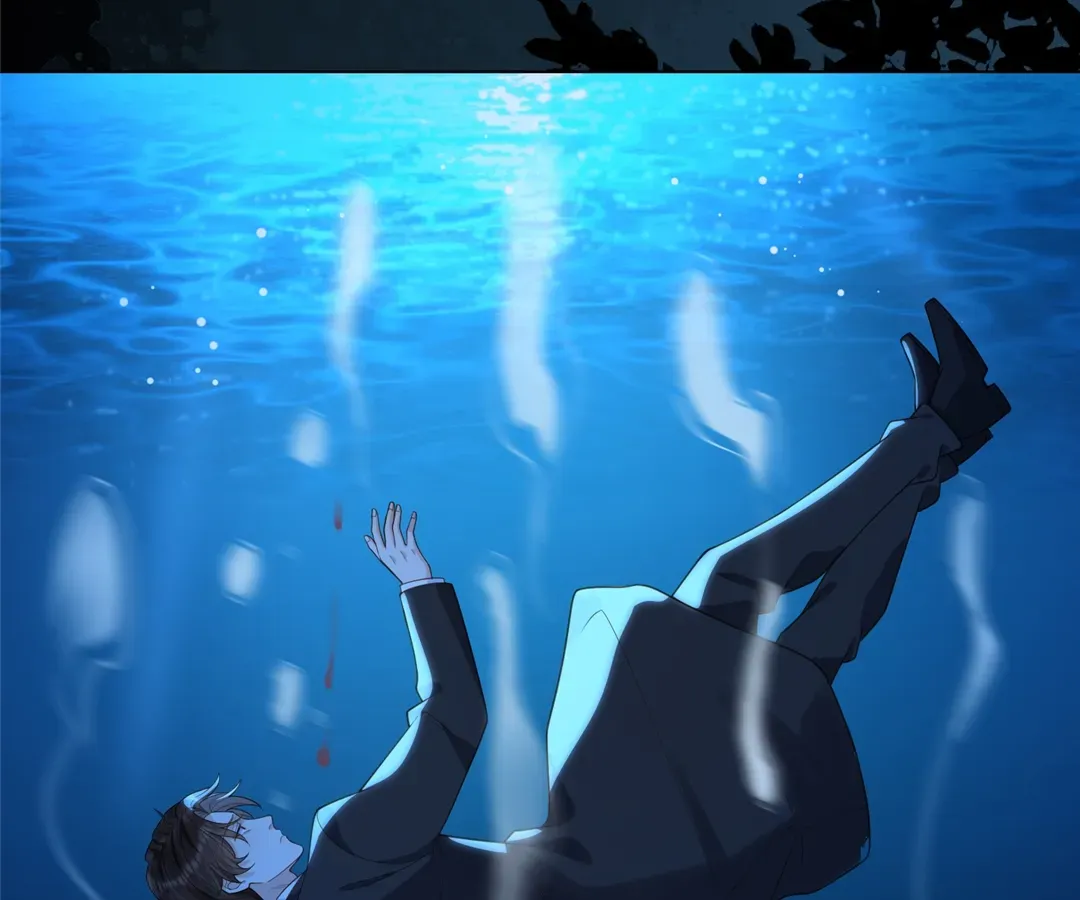 The Unlikely Union with A Comatose Billionaire Chapter 29 page 83 - 