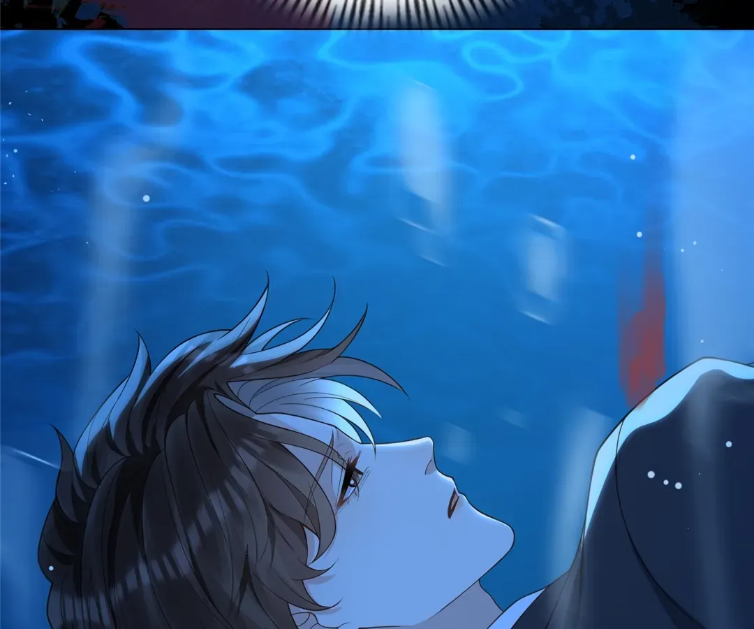 The Unlikely Union with A Comatose Billionaire Chapter 29 page 86 - 