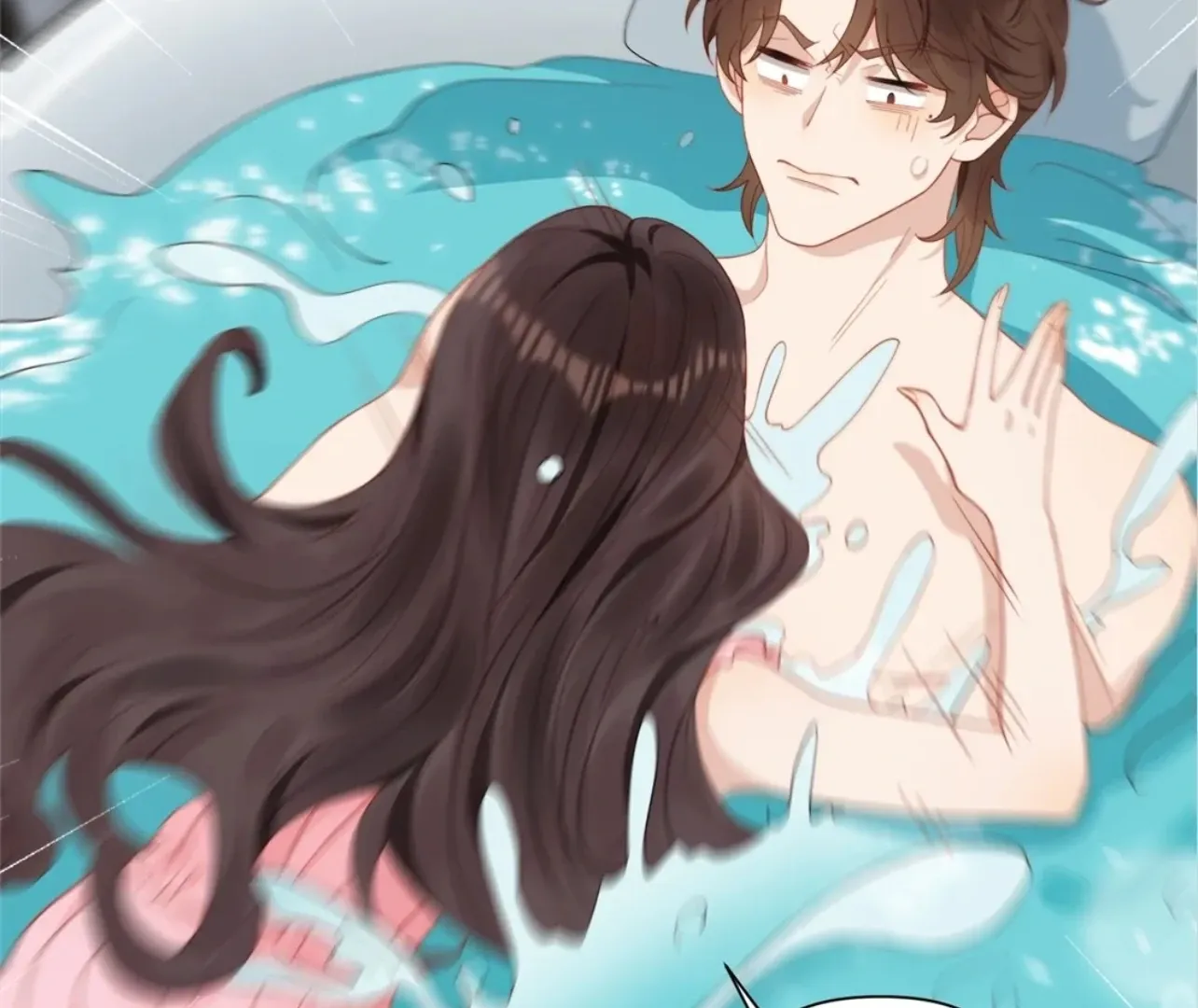 The Unlikely Union with A Comatose Billionaire Chapter 3 page 20 - 