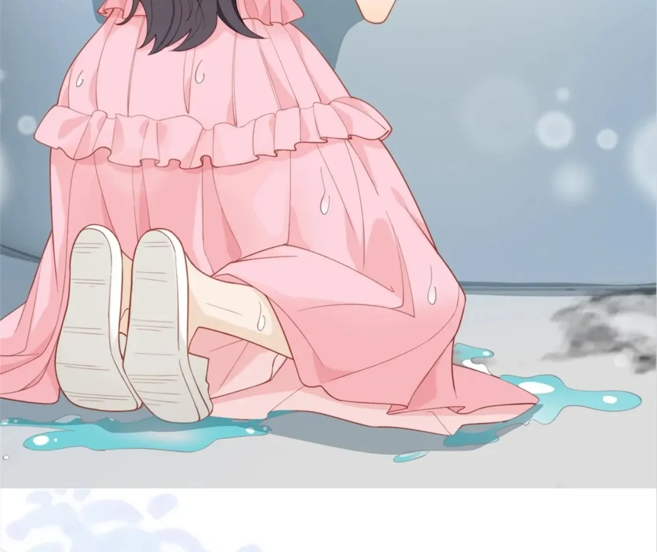 The Unlikely Union with A Comatose Billionaire Chapter 3 page 33 - 