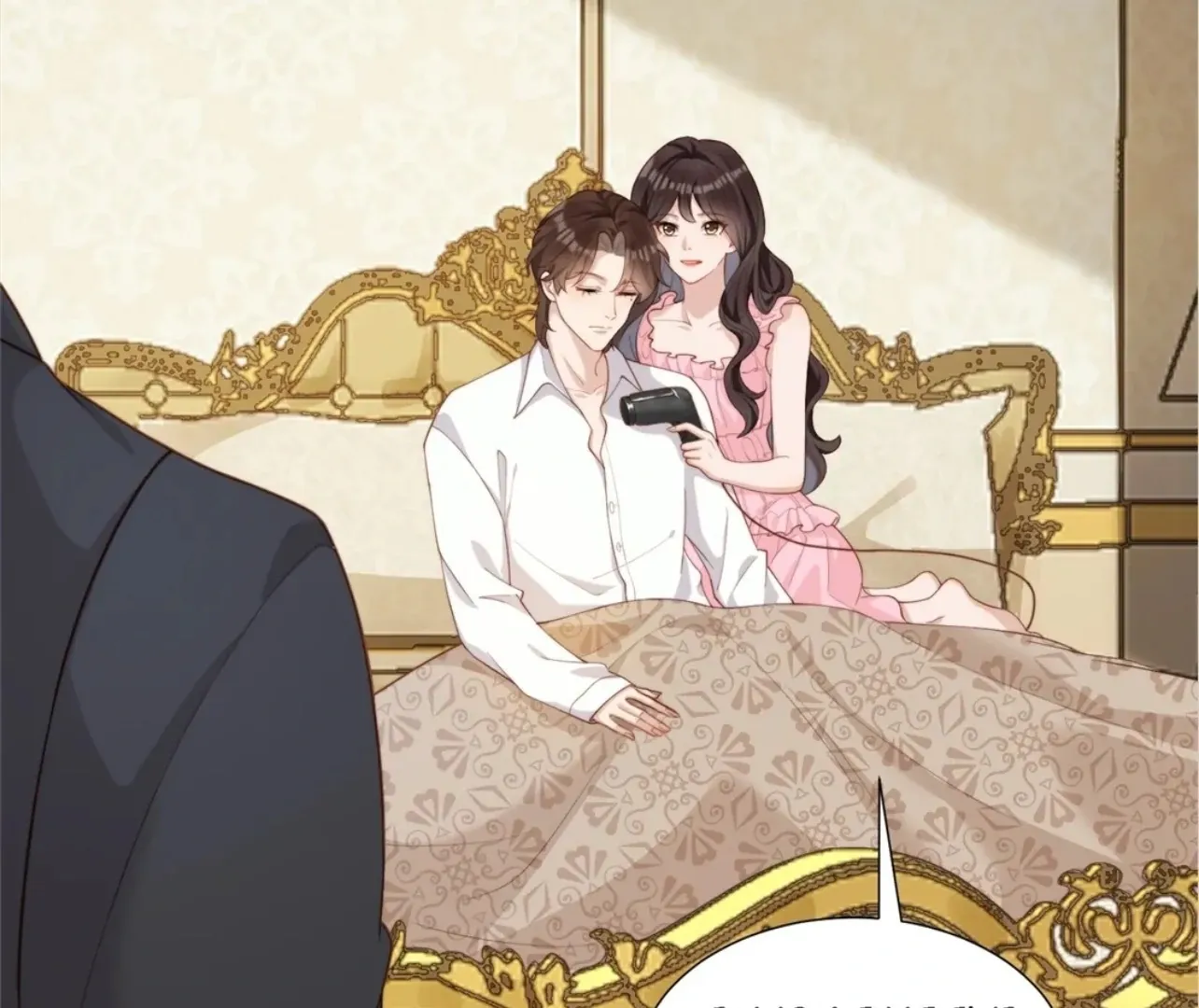 The Unlikely Union with A Comatose Billionaire Chapter 3 page 80 - 