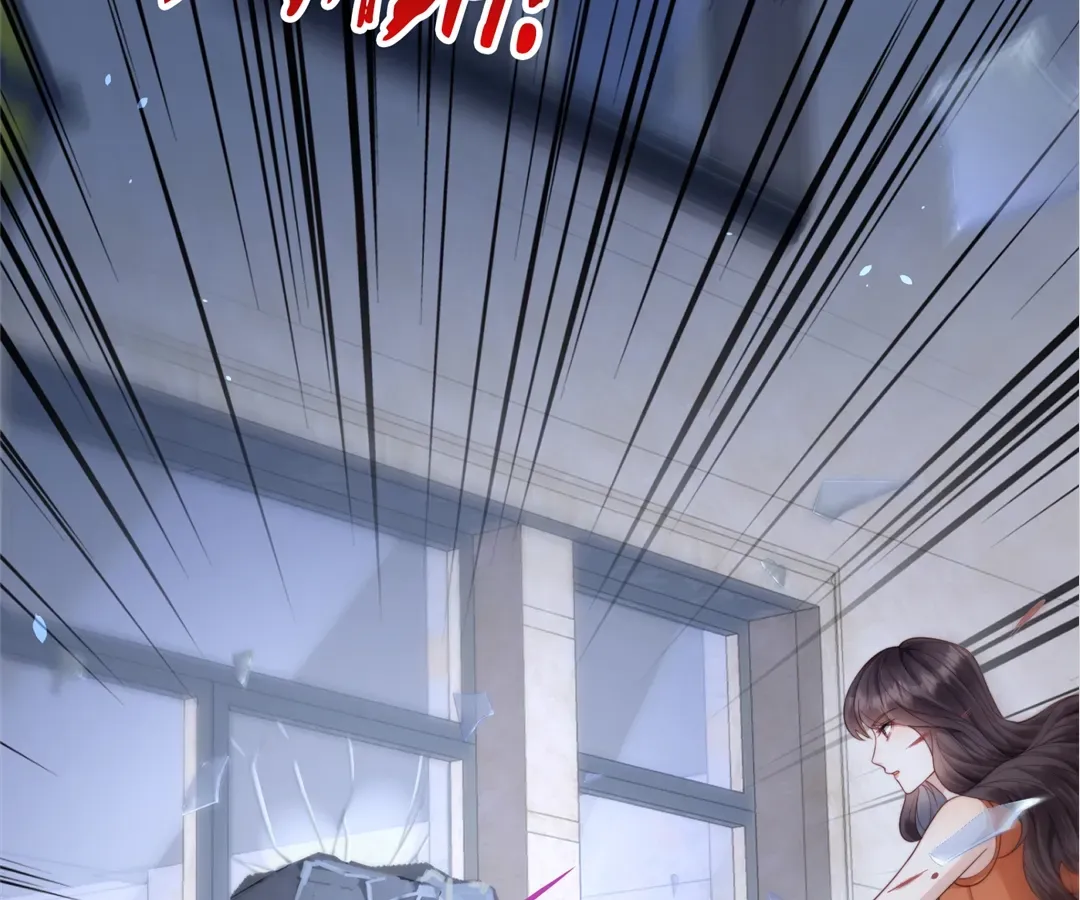 The Unlikely Union with A Comatose Billionaire Chapter 30 page 21 - 