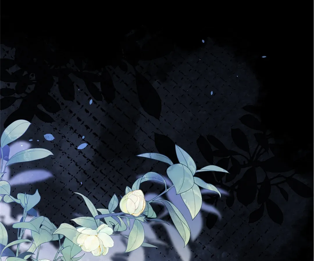 The Unlikely Union with A Comatose Billionaire Chapter 30 page 48 - 