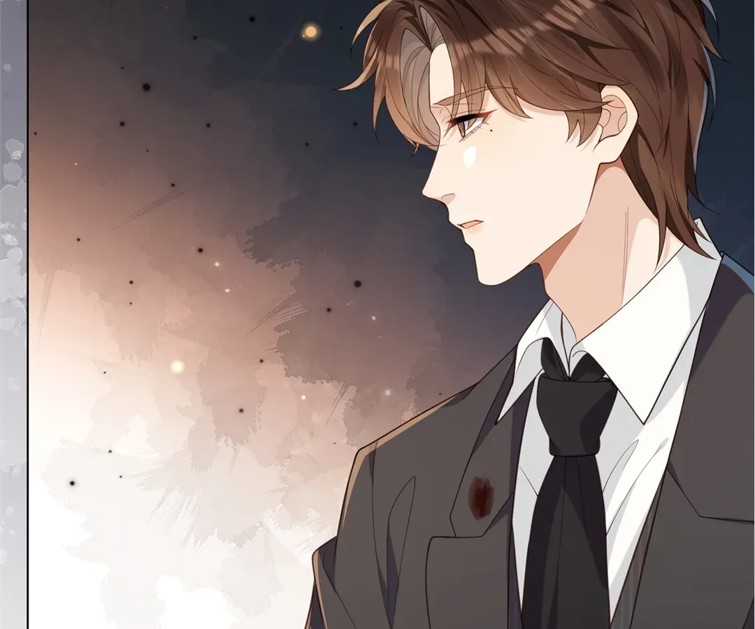 The Unlikely Union with A Comatose Billionaire Chapter 31 page 77 - 