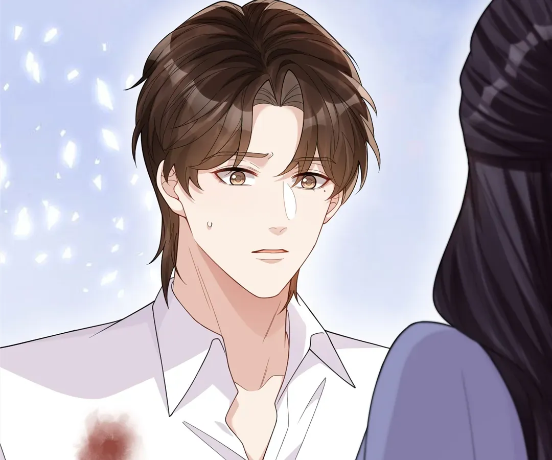 The Unlikely Union with A Comatose Billionaire Chapter 32 page 25 - 