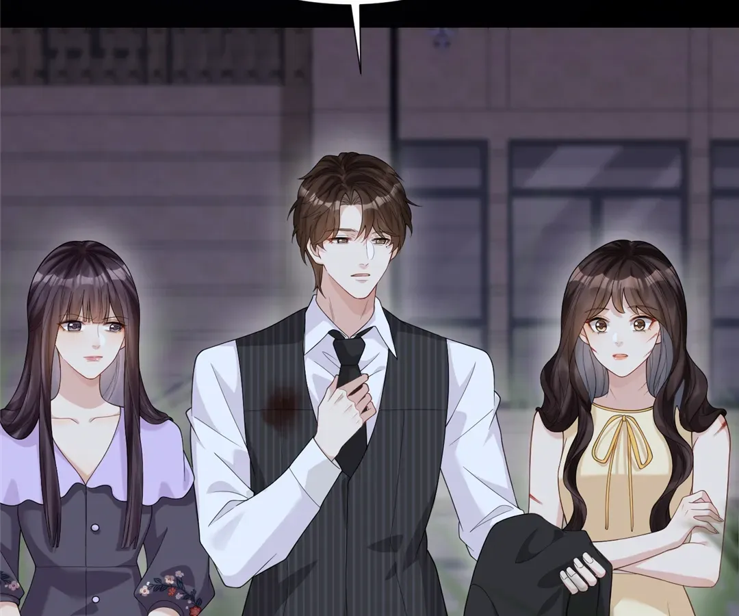 The Unlikely Union with A Comatose Billionaire Chapter 32 page 34 - 