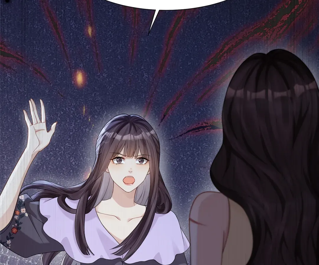 The Unlikely Union with A Comatose Billionaire Chapter 32 page 69 - 