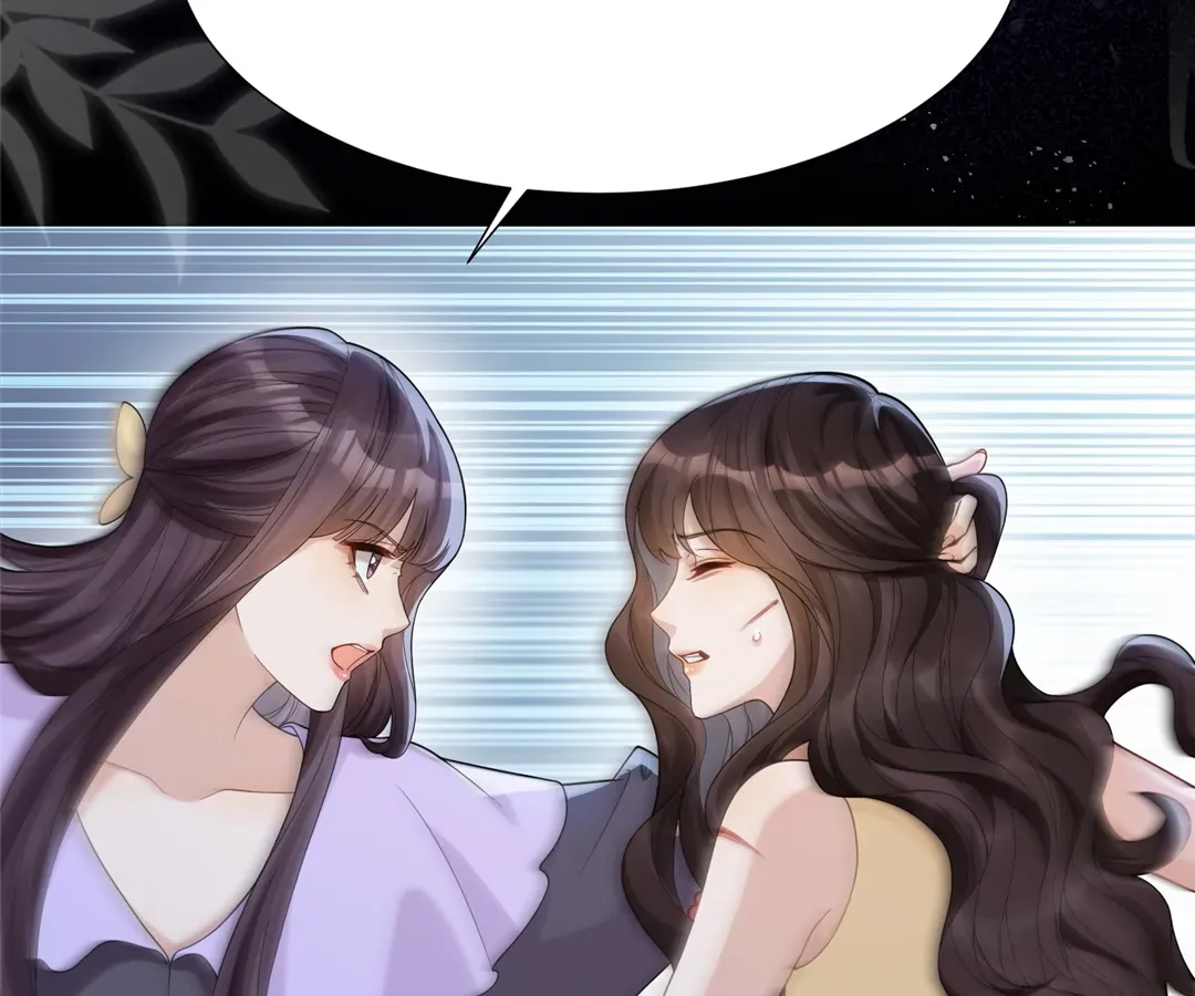 The Unlikely Union with A Comatose Billionaire Chapter 32 page 78 - 