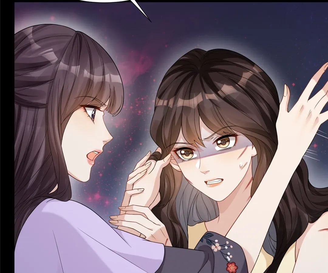 The Unlikely Union with A Comatose Billionaire Chapter 32 page 81 - 