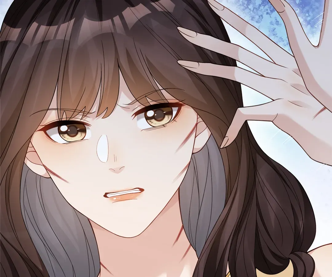 The Unlikely Union with A Comatose Billionaire Chapter 32 page 84 - 
