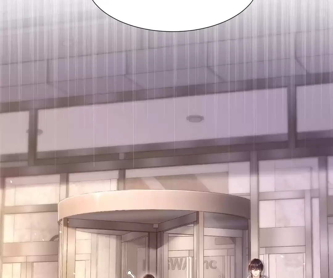The Unlikely Union with A Comatose Billionaire Chapter 33 page 120 - 