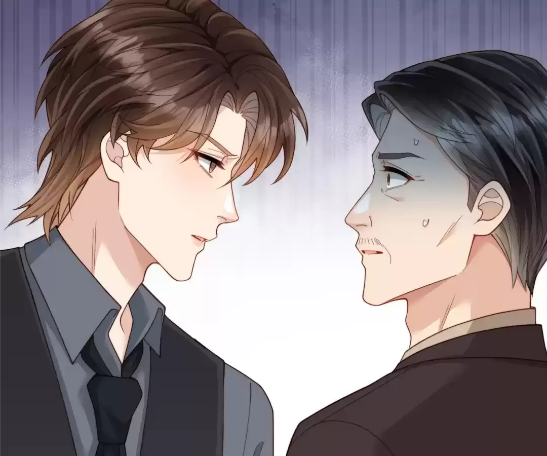 The Unlikely Union with A Comatose Billionaire Chapter 33 page 71 - 