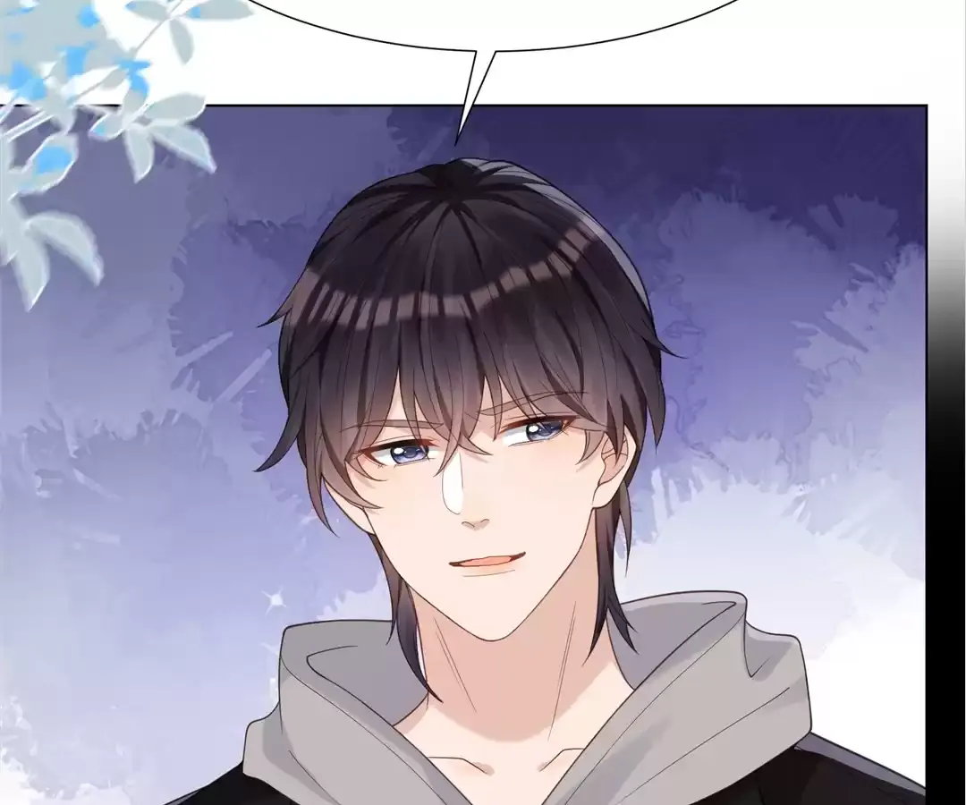 The Unlikely Union with A Comatose Billionaire Chapter 34 page 75 - 