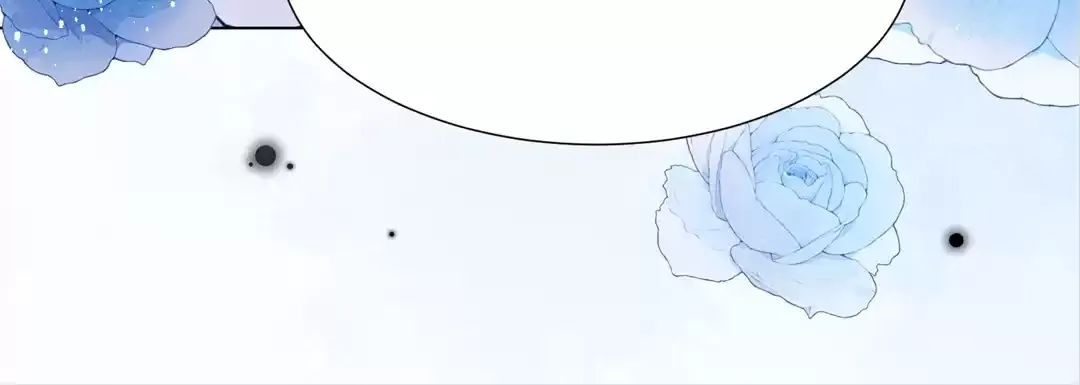 The Unlikely Union with A Comatose Billionaire Chapter 35 page 18 - 