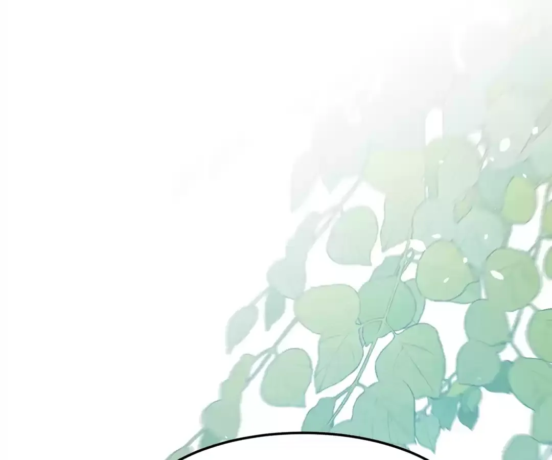 The Unlikely Union with A Comatose Billionaire Chapter 36 page 73 - 