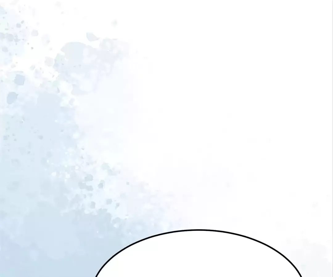 The Unlikely Union with A Comatose Billionaire Chapter 36 page 86 - 