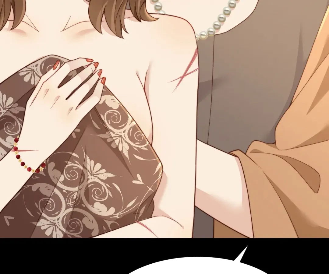 The Unlikely Union with A Comatose Billionaire Chapter 37 page 43 - 