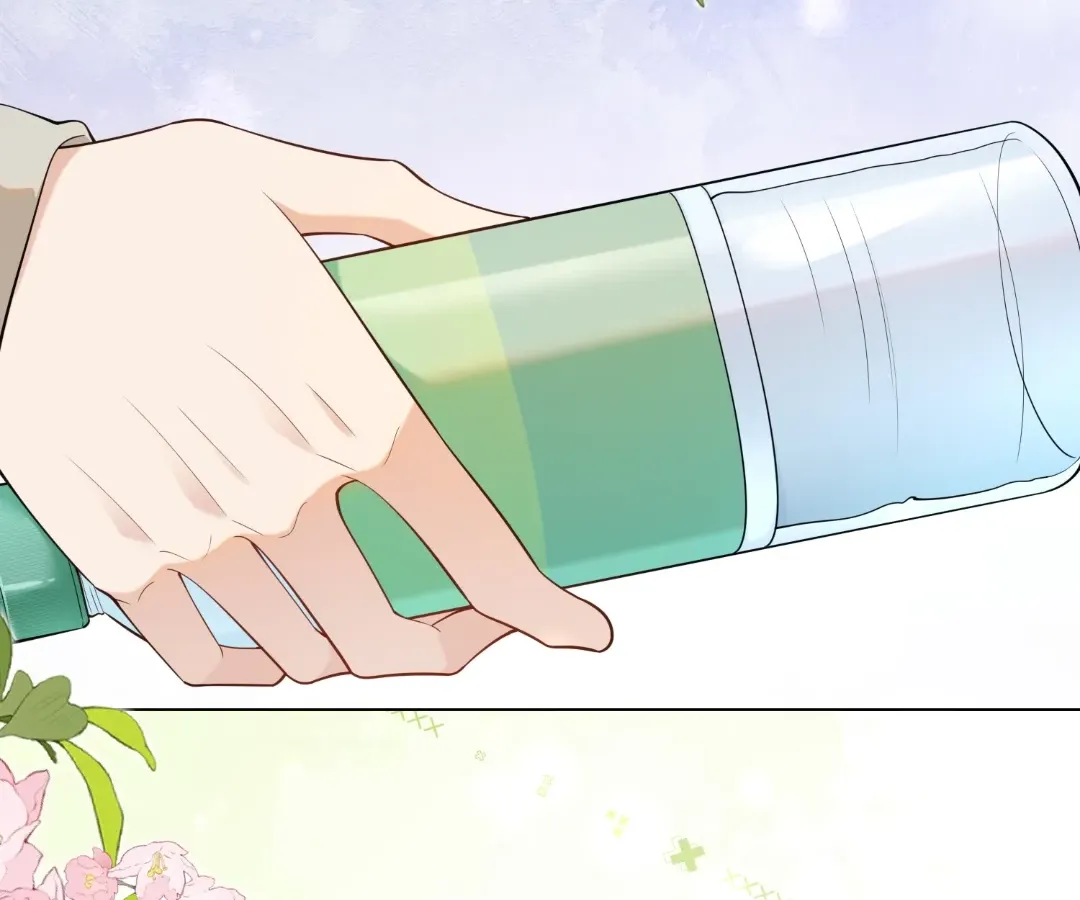 The Unlikely Union with A Comatose Billionaire Chapter 38 page 31 - 