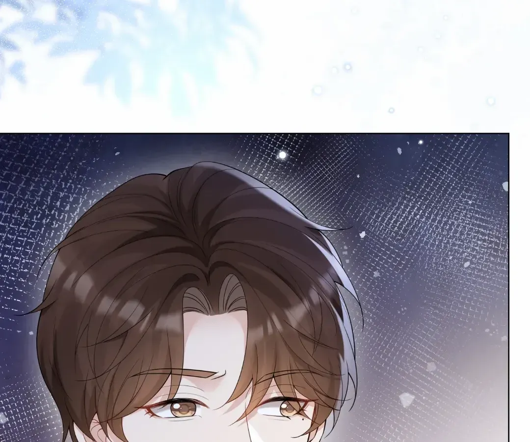 The Unlikely Union with A Comatose Billionaire Chapter 38 page 71 - 