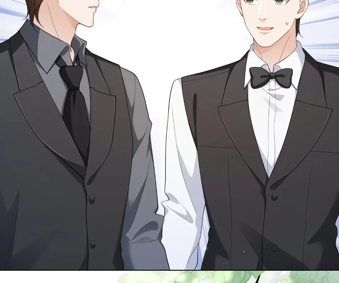 The Unlikely Union with A Comatose Billionaire Chapter 38 page 75 - 