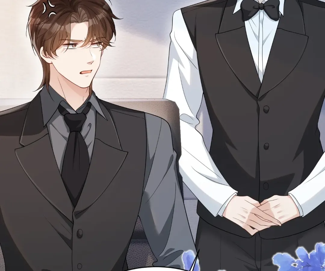 The Unlikely Union with A Comatose Billionaire Chapter 38 page 81 - 