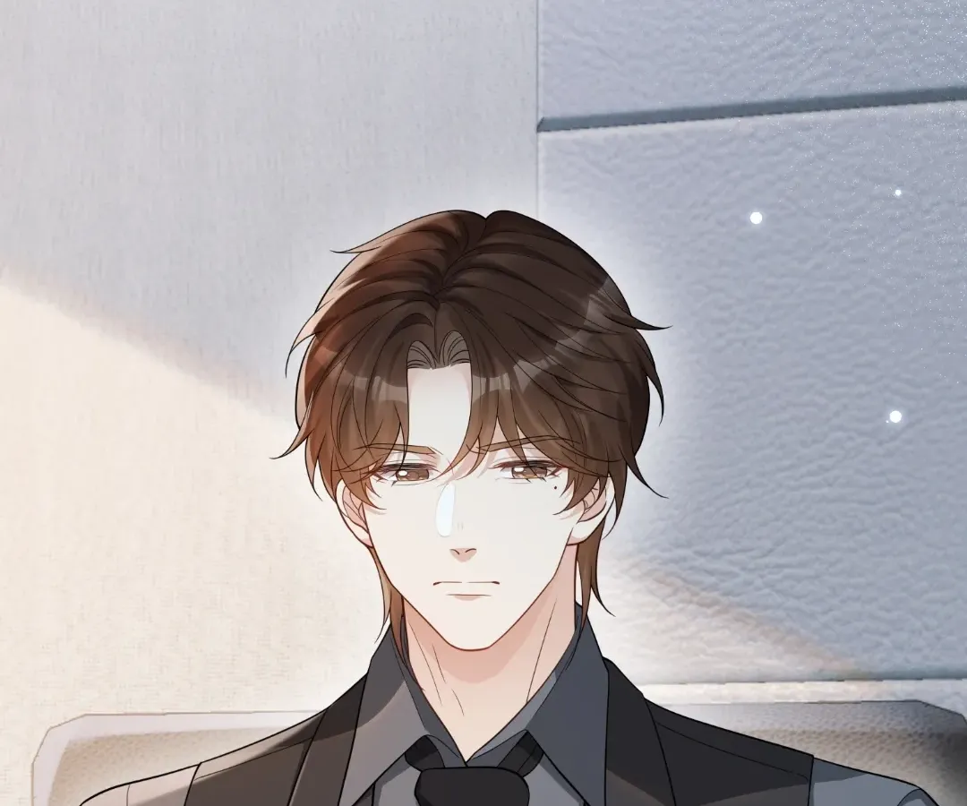 The Unlikely Union with A Comatose Billionaire Chapter 38 page 83 - 