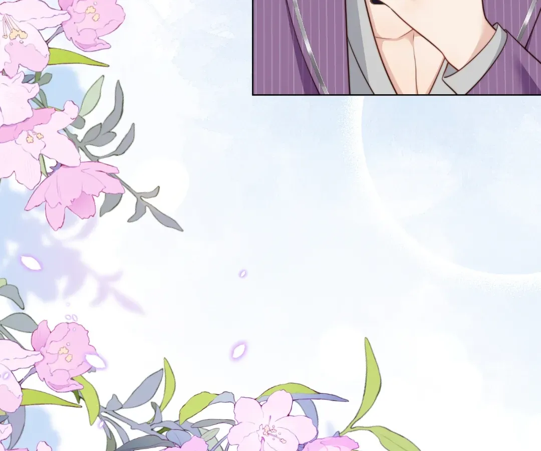 The Unlikely Union with A Comatose Billionaire Chapter 39 page 5 - 