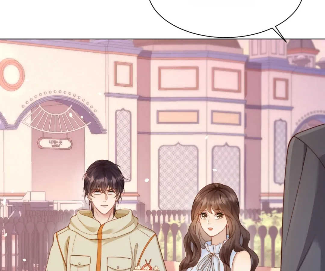 The Unlikely Union with A Comatose Billionaire Chapter 39 page 83 - 