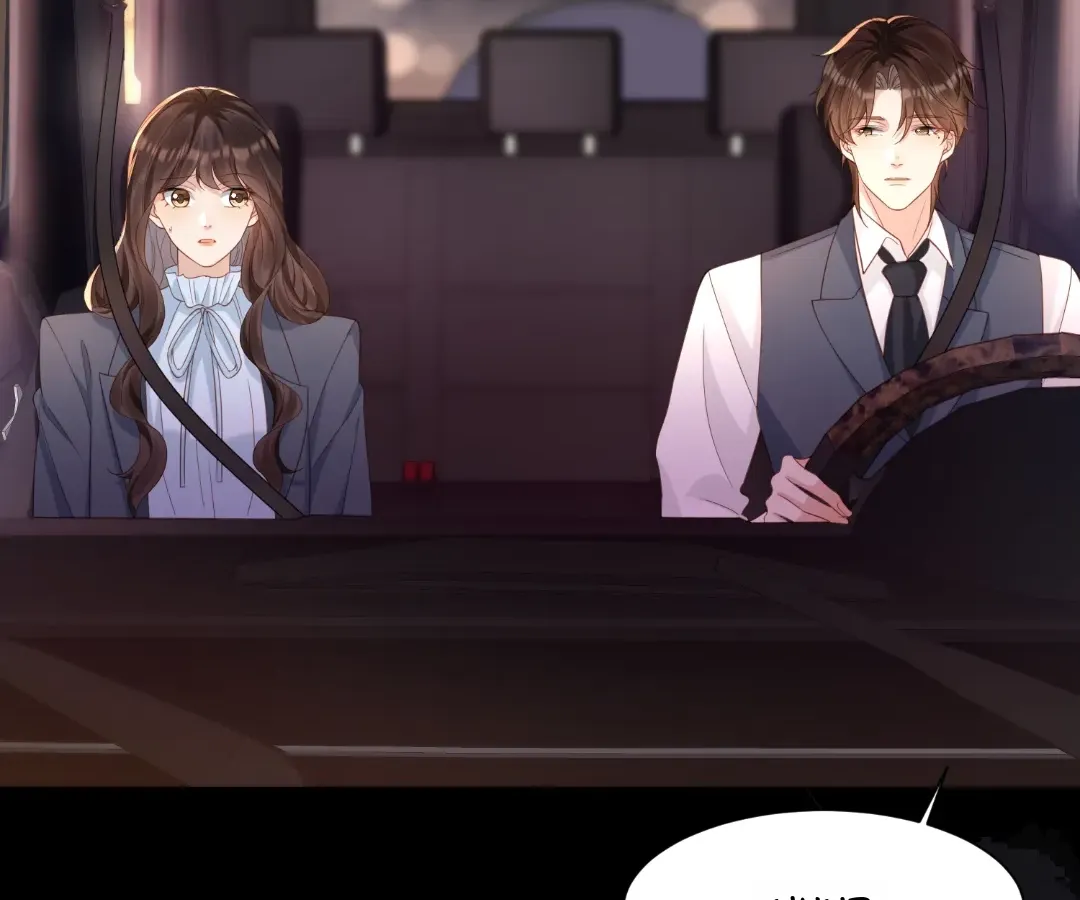 The Unlikely Union with A Comatose Billionaire Chapter 40 page 22 - 