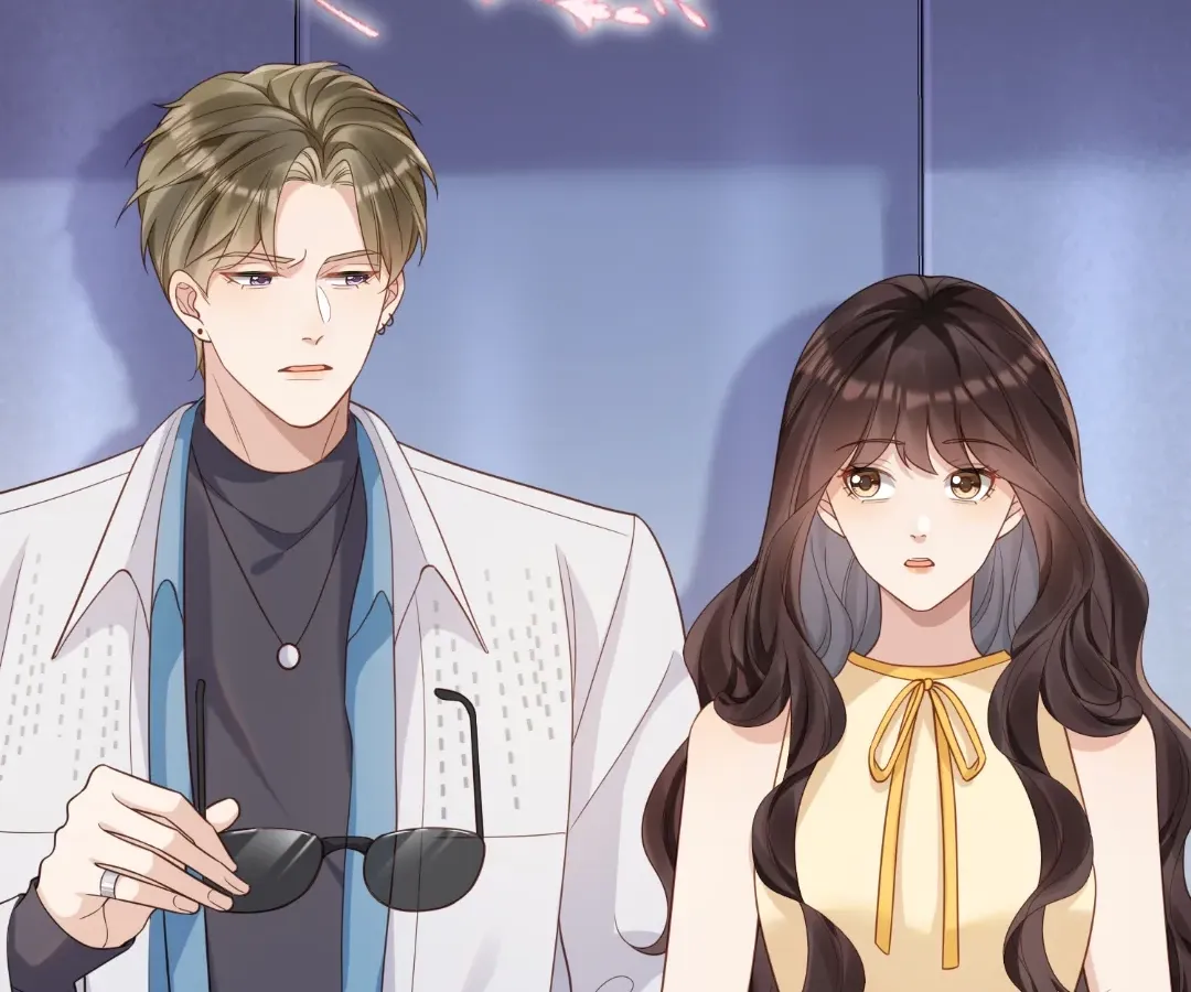 The Unlikely Union with A Comatose Billionaire Chapter 40 page 37 - 