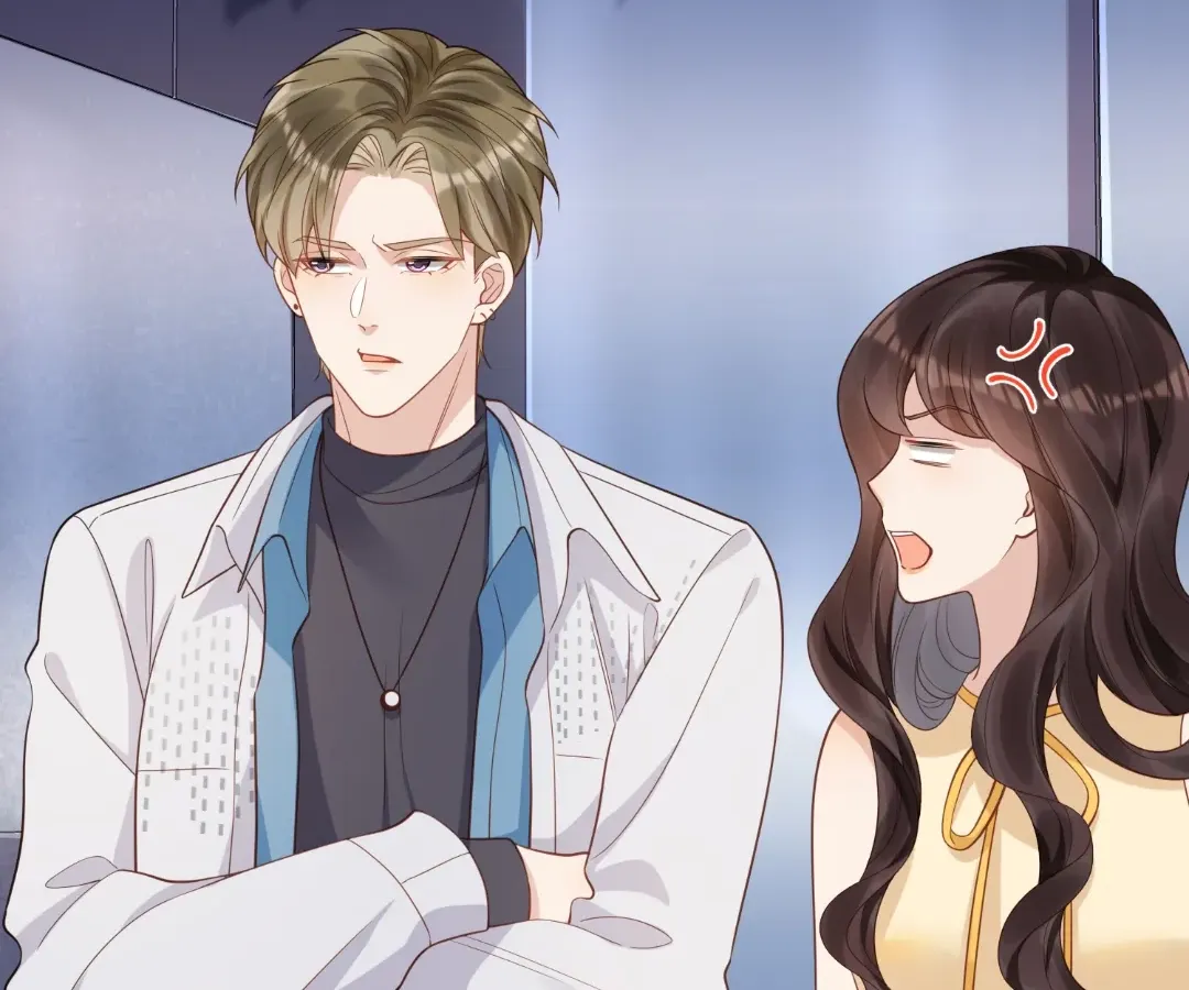 The Unlikely Union with A Comatose Billionaire Chapter 40 page 46 - 